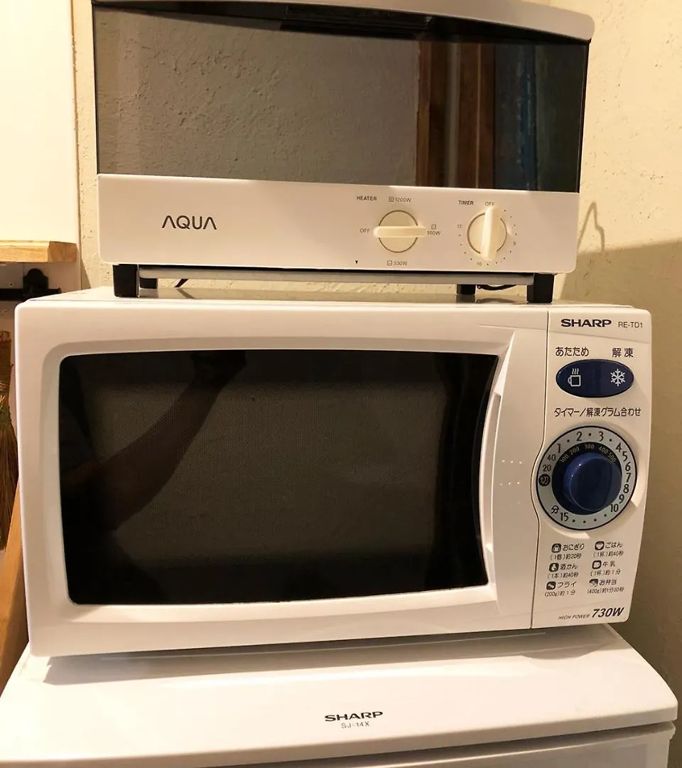 קיוטו Matahari Annex Stay יפן